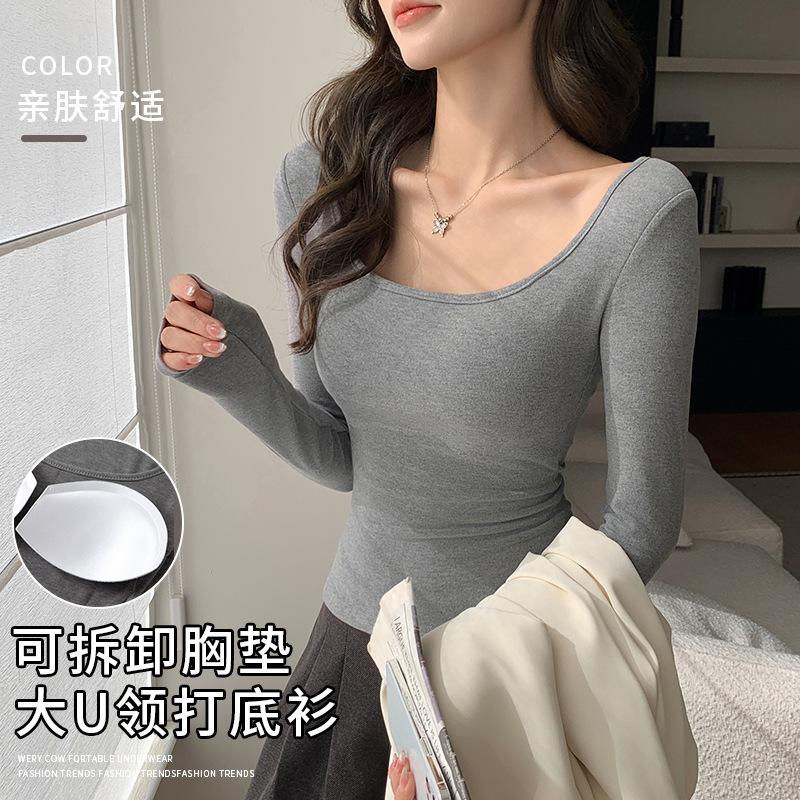 8 large bottomed shirts for women, removable in spring, autumn and winter, with chest pads and slim-fitting thin shirts, long-sleeved tops.