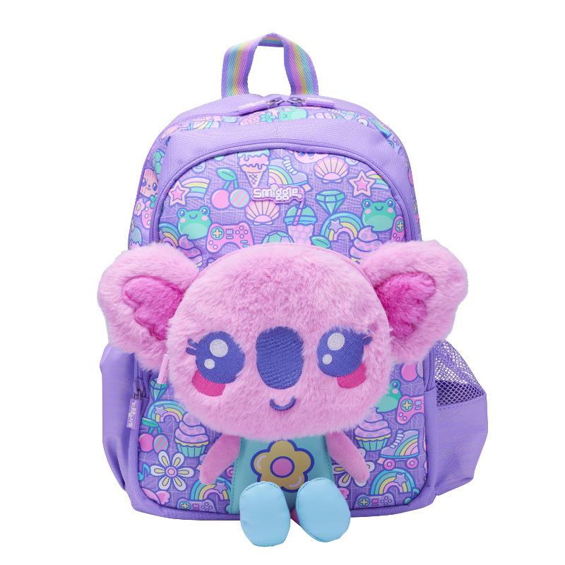 Smiggle mugursoma bērniem Karikatūras skolas soma
