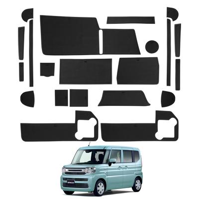 LANGBEAN Suzuki Custom Interior Rubber Door Pocket Scratch and Noise Interior Spacia Custom Set of 21 Spacia/Spacia Mats, MK54S/MK94S Compatible,