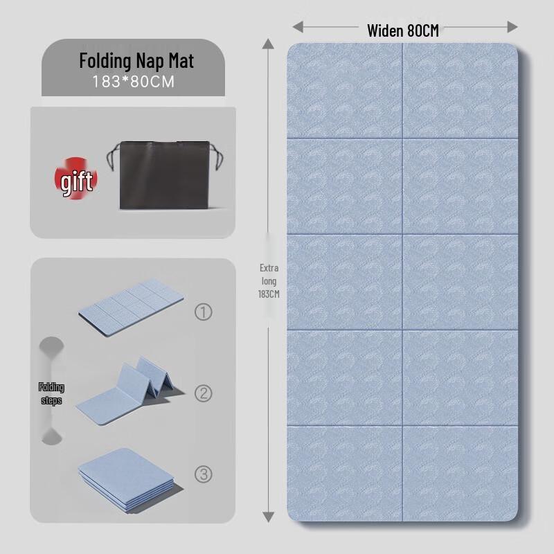 Xin Jing Zhou Folding Anti-slip Yoga & Nap Mat