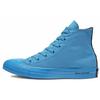 Chuck Taylor All Star Opi X Converse High 'Music Is My Muse' 165659C