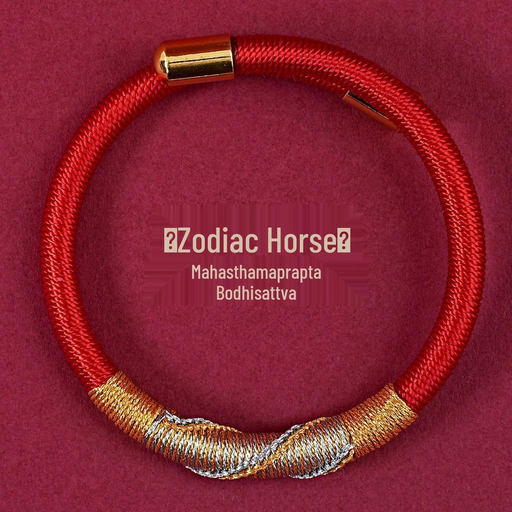 2026 Year of the Horse Red Panlong Knot Hand-Woven Adjustable Rope