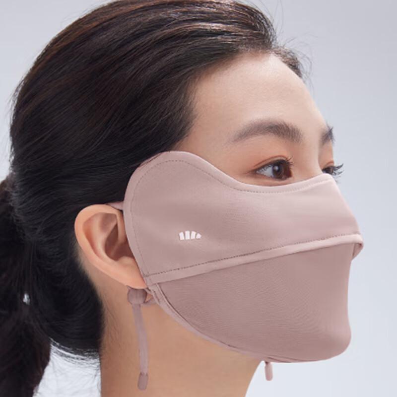 Beneath the Banana Cool-Feel UV Protection Face Mask One Size