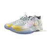 Nike Ja 2 Scarpe da Basket Basse Antiscivolo da Uomo Bianco Oro FZ1516-001(Team47-Ja2)
