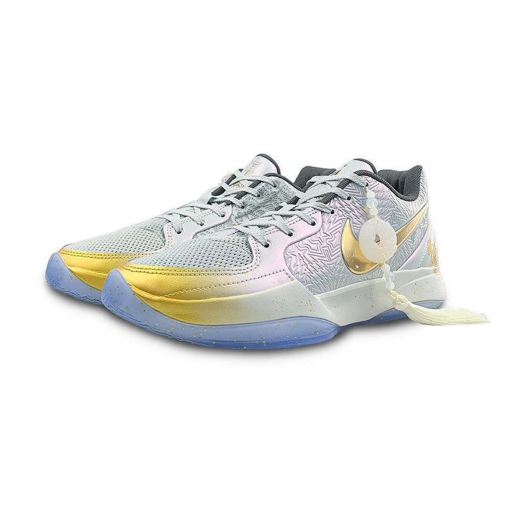 Nike Ja 2 Scarpe da Basket Basse Antiscivolo da Uomo Bianco Oro FZ1516-001(Team47-Ja2)