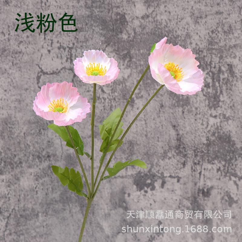 Artificial Flower Poppy Silk Flower Decoration For Floral Arrangements