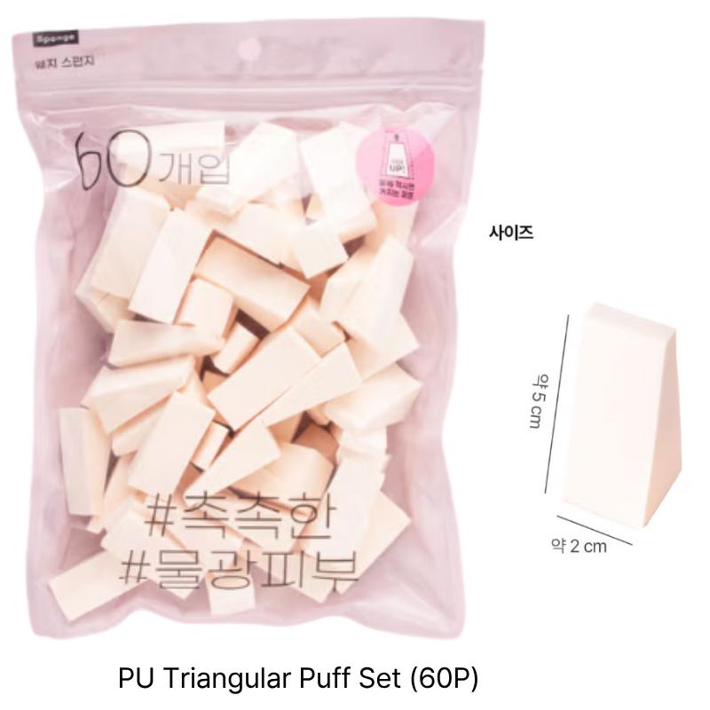 Multi-Type Cushion Puff Collection (Wet & Dry Use / Various Shapes)