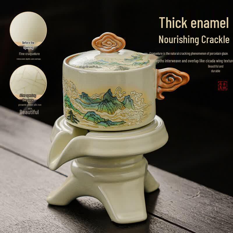 Ru Kiln Automatic Ceramic Tea Set Gift Box