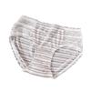 Plus Size Girls Summer Sweet Puff Striped Comfy Crotch Antibacterial Briefs