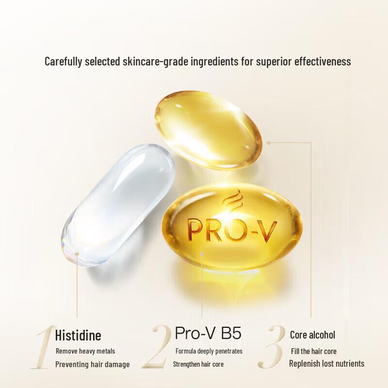 Pantene PRO-V Deep Water Bubble Bomb Hydrating Shampoo, Nourishing