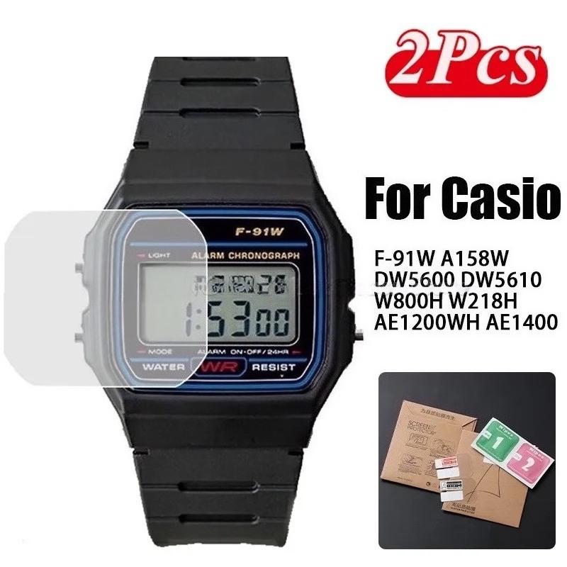 2Pcs Smartwatch Screen Protector For Casio Men Classic F91W-1 A158W DW5600/5610 HD Clear Anti-Scratch Waterproof Full Protectors
