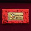 999 Pure Gold Year of the Horse Red Envelope Bag with Creative Mobile Phone Sticker