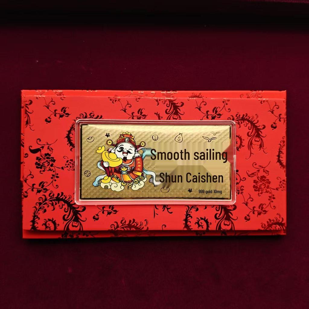 999 Pure Gold Year of the Horse Red Envelope Bag with Creative Mobile Phone Sticker