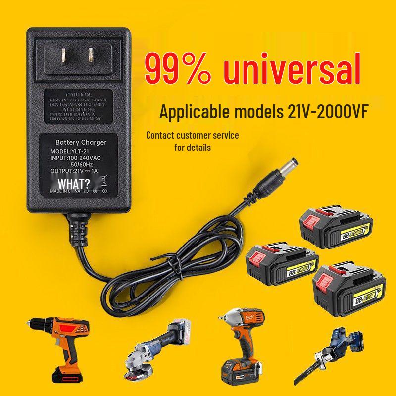 21V-98VF Universal Lithium Battery Charger for Cordless Drills, Electric Wrenches, and Screwdrivers