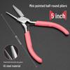 High-Quality Precision Needle Nose Pliers - 5 & 6 Inch, Handmade Jewelry Pliers, Round Bent Flat Nose, Toothless Design