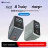 AI-Powered 100W Gallium Nitride Multi-Port Charger for Phones and Laptops