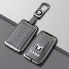 Car Remote Key Cover Case Holder Protector Bag For Great Wall Gwm Wey Tank 300 500 Tank300 Tank500 Metal Shell Accessories