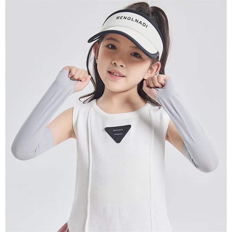 SEE KEAN Summer Anti-UV Ice Sleeves