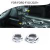 Chrome Four-wheel Drive & Trailer Switch Knob Cover Trim Ring For Ford F150 21+