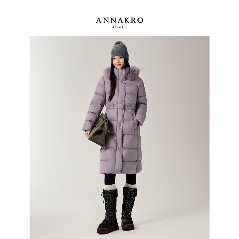 JZ ANNAKO Women's Fox Fur Collar Waist-Cinching Long Duck Down Puffer Jacket