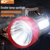 Kangming KM-2665N LED Rechargeable Searchlight with Side Lamp