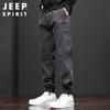 JEEP SPIRIT Pánské volné jogger cargo kalhoty
