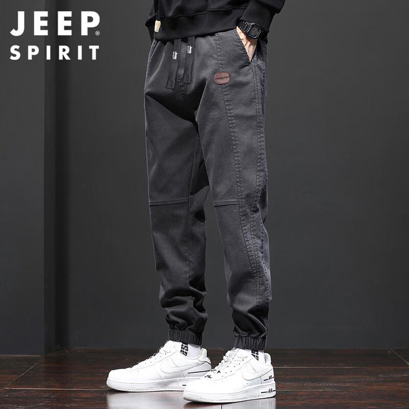 JEEP SPIRIT Pánské volné jogger cargo kalhoty