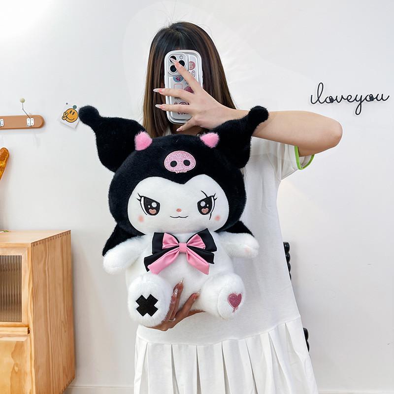 Cute Creative Devil Series Kuroko Plush Toy Meledy Doll Yugu Dog Doll Gift 40cm 60cm 75cm 100cm