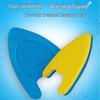 Quntai Swimming Kickboard