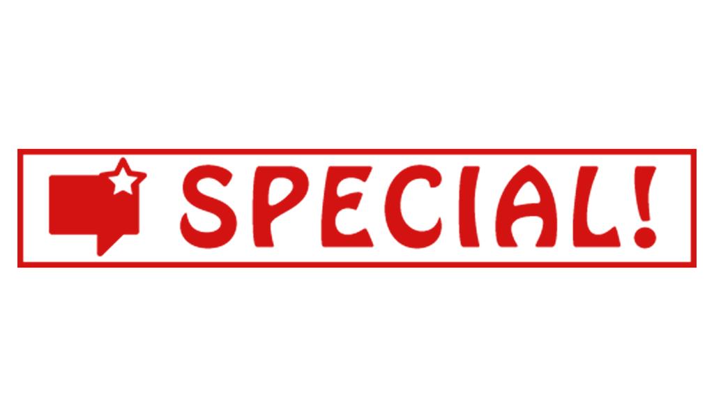 Printtoo Special Self Inking Rubber Stamp Pre-Inked Office Stamp- Home Office Business Stationery, Black- 42 X 9