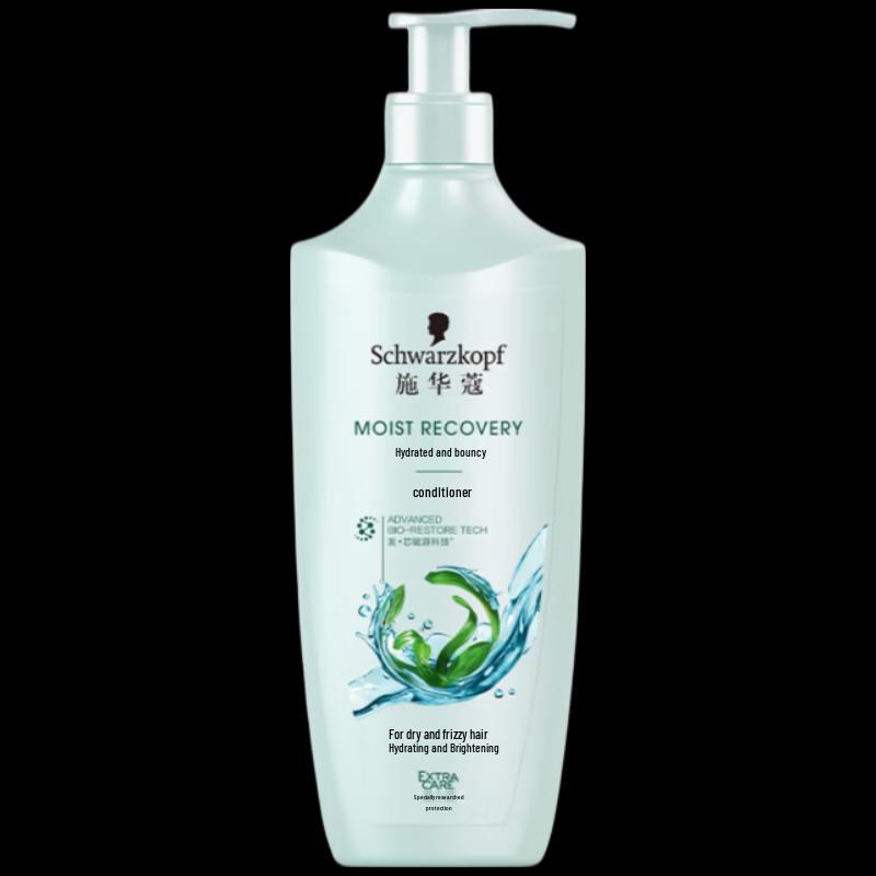Schwarzkopf Hydro-Luminous & Smooth Hair Care