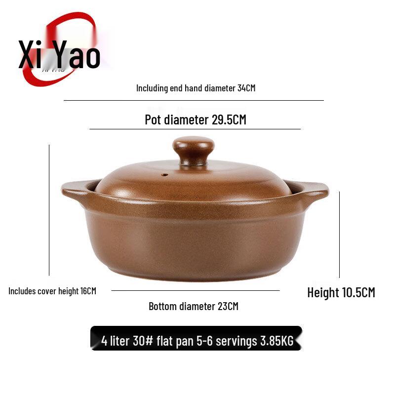 Xiyao Traditional Unglazed Ceramic Stew Pot