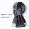 PLAYSISTER Men's Premium Winter 100% Wool Scarf