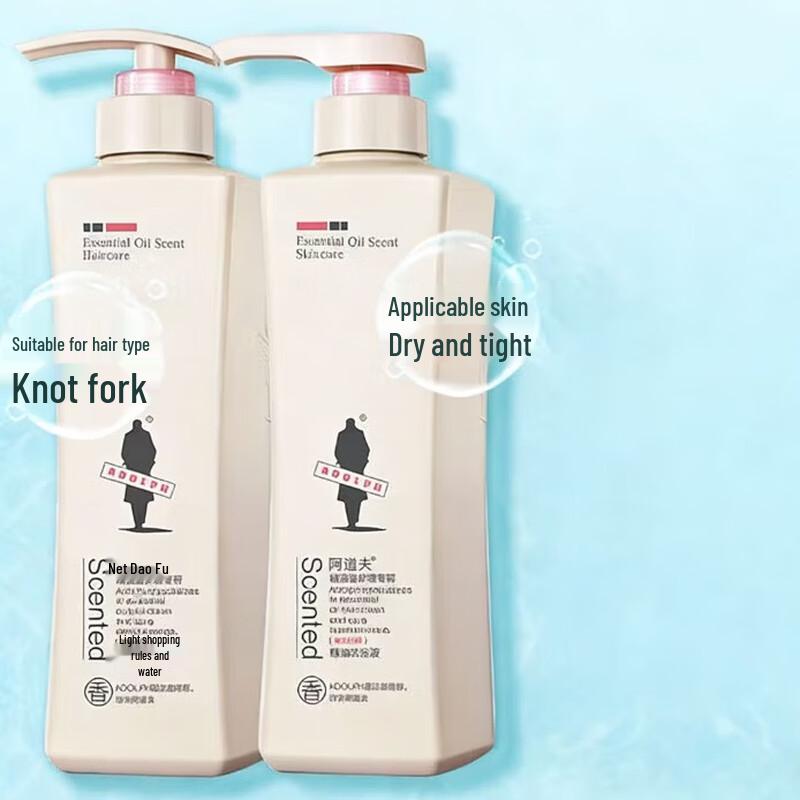 

Adolph Light & Smooth Shampoo & Classic Shower Gel Set