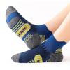 Unisex Professional Sports Socks for Marathon, Hiking, Basketball, and Badminton with Cushioned Bottom.