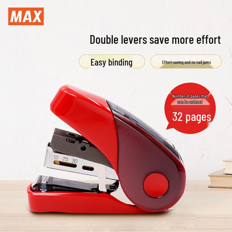 MAX HD-10FL3 Flat-Clinch Effort-Saving Stapler