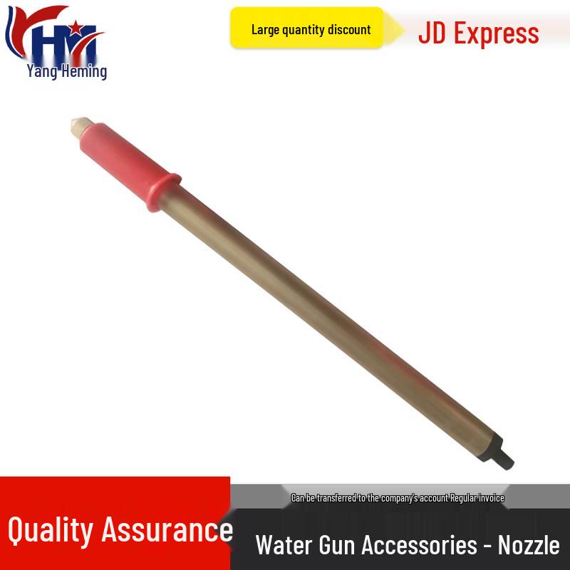 Aluminum Alloy Nozzle for Backpack Fire Extinguisher Water Gun