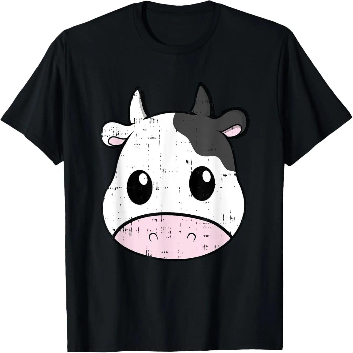 Great Milk Retro Apparel Milk Lover T-Shirt S