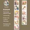 Journal GO 3.5x200cm Cute Small Animals Journal Decoration Washi Tape Kawaii Collage Material DIY Scrapbooking Masking Tape