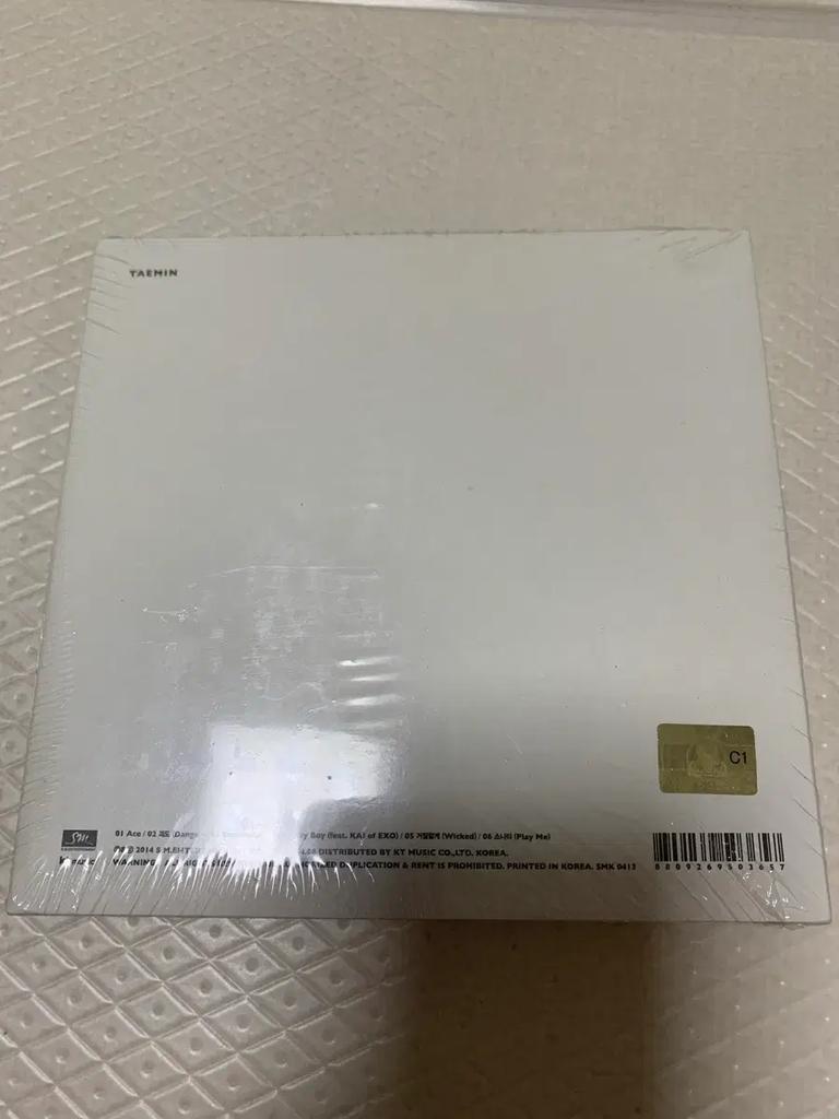 Taemin ACE Mini Album 1 (Unopened) Used
