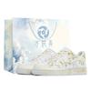 Air Force 1 Kaleidoscope, Broad Cold Fairy, Shopping Bag Abrasion Resistant Low Top Skateboard Shoes Men's CW2288-111(Team113-S-BOX)