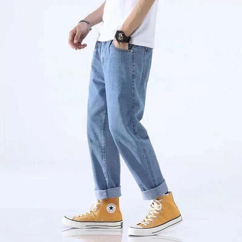 

Tide Retro Korean-Style Cuffed Harem Jeans - Men s Trendy Loose-Fit Nine-Point Pants for Spring & Autumn 3XL