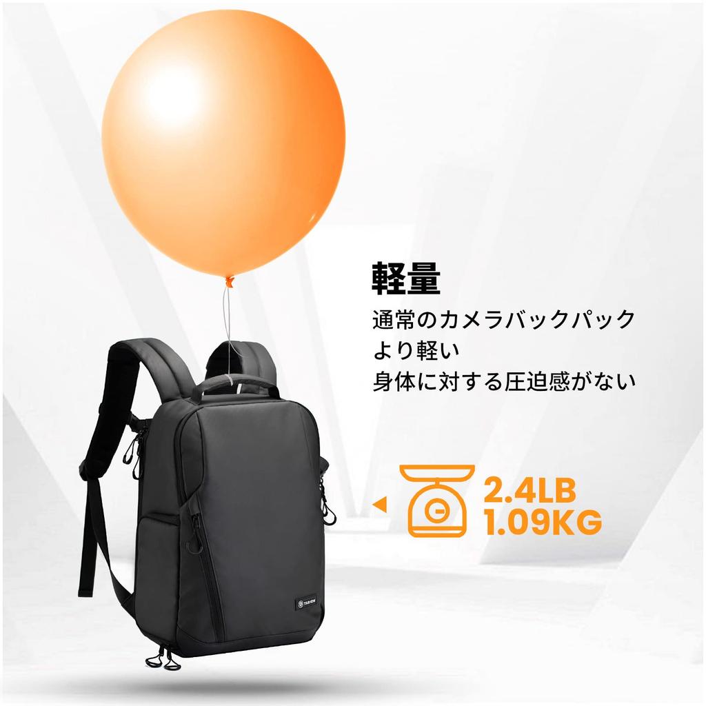 TARION Camera Camera Large Capacity Side Tripod SLR Camera Digital Camera Camera Suitable for Commuting and TRL Bag, Backpack, 11.5L, Access, Storage,