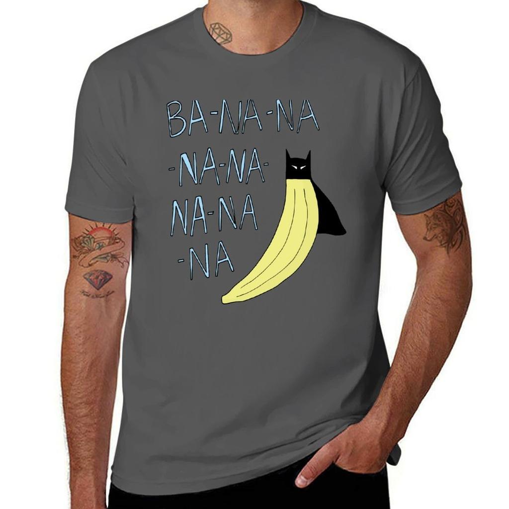 BANANANANANANANA TShirt Durable Work Wear TShirt