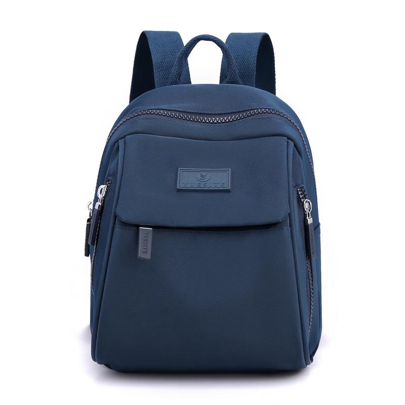Li Shen Women's Fashion Mini Backpack