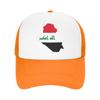 Iraq Flag Iraqi Mesh Baseball Cap Unisex Women HipHop Trucker Hat  Dad Hat Adjustable Summer Trucker Cap