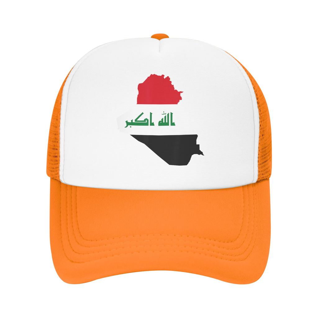 Iraq Flag Iraqi Mesh Baseball Cap Unisex Women HipHop Trucker Hat Dad Hat Adjustable Summer Trucker Cap