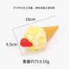 Modelo de Helado de Simulación Realista Cono de Helado Artificial Comida Falsa Postre Modelo de Exhibición de Ventana de Tienda Atrezzo para Fotos Juguete para Niños