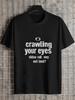 1pc Eye-catching Humorous Graphic T-shirt