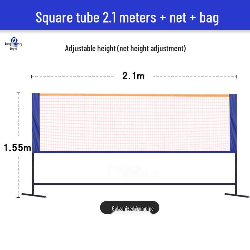 Datang Yu Portable Foldable Badminton Net Rack